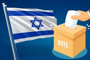 दुई वर्षमा चौथो निर्वाचन गर्दै इजरायल