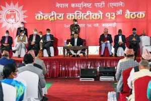 एमाले बैठक सम्पन्न, पाँच बुँदे सङ्गठनात्मक प्रस्ताव पारित