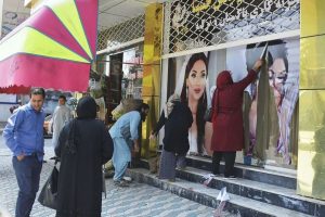 तालिवानद्वारा विज्ञापनमा महिलाको फोटो प्रयोगमा प्रतिबन्ध