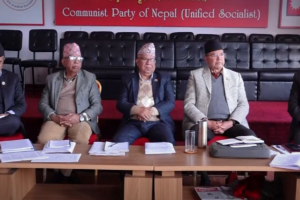 नेकपा (एकीकृत समाजवादी)को सचिवालय बैठक सोमबार