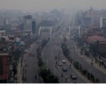 काठमाडौं प्रदूषण बढ्यो, मास्क लगाउन स्वास्थ्य मन्त्रालयको आग्रह