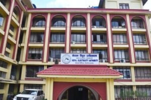 विद्युत प्राधिकरणमा खुल्यो १,०३३ जनालाई जागिर